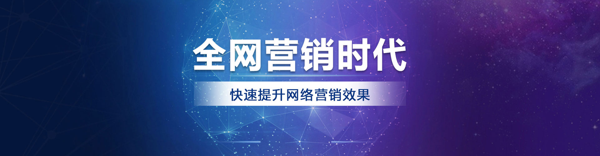 昆明sem运营