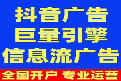 成功SEM竞价员的日常：案例与经验分享